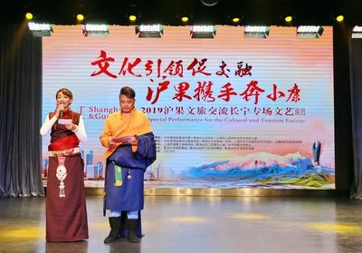 長(zhǎng)寧 跨越千里送春風(fēng)，文旅服務(wù)架起文化交流新橋梁